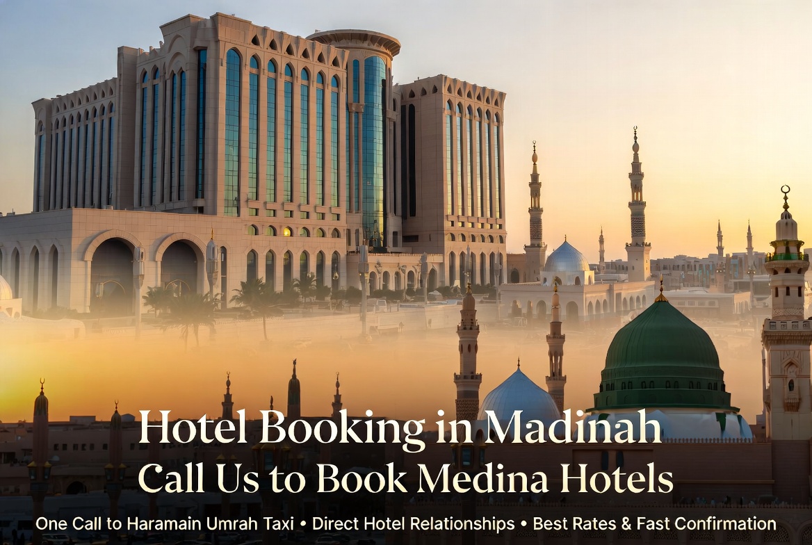 Hotel Booking in Madinah